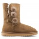 Stiefel Oca Loca Pompon CUERO